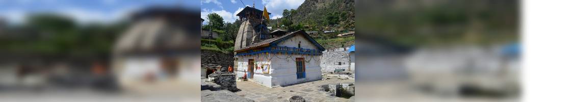 Temple Image